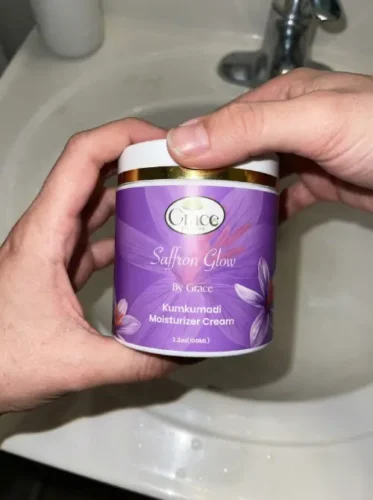 Kumkumadi Moisturizer - Saffron Glow photo review